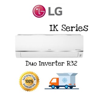 🔥LG แอร์ติดผนัง อินเวอร์เตอร์ แอลจี LG DUO INVERTER SMART รุ่น IK Series