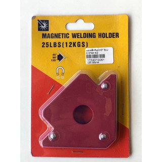 แม่เหล็กจับฉาก 3 นิ้ว ฉากแม่เหล็ก ลูกศรแม่เหล็กจับฉาก Magnetic Welding Holder