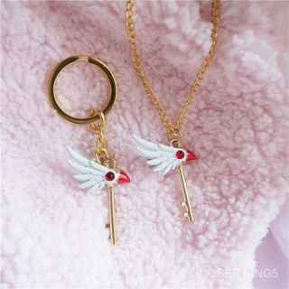 COSER KING Anime Card Captor clown card necklace พวงกุญแจสร้อยคอ cosplay KINOMOTO SAKURA Cardcaptor keychain Halloween P