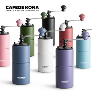 เครื่องบดเมล็ดกาแฟแบบมือหมุนสีสันสดใสเครื่องบดเมล็ดกาแฟ CAFEDE KONA ของไต้หวันเครื่องบดกาแฟมือหมุน