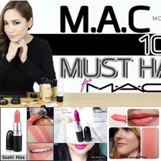 MAC lipstick