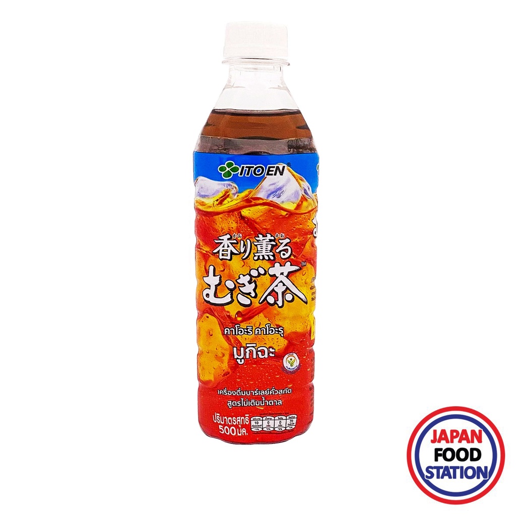 ITOEN KAORI KAORU MUGICHA UNSWEETENED 500ML (16349) ชาข้าวบาเลย์ญี่ปุ่นพร้อมดื่ม ไม่หวาน