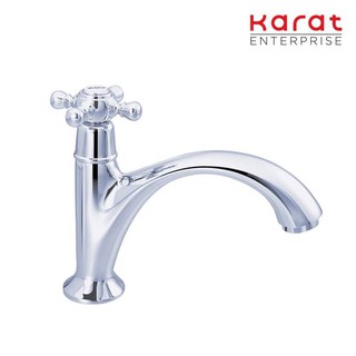 Karat Faucet ก๊อกเดี่ยวอ่างล้างหน้า รุ่น SW10-50C