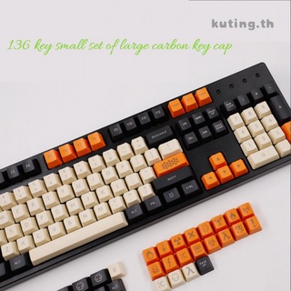 136-Key Grote Carbon Keycaps Set Matching OEM PBT Radium Carved Keycap Engraving Cherry 3000 3850 Customization