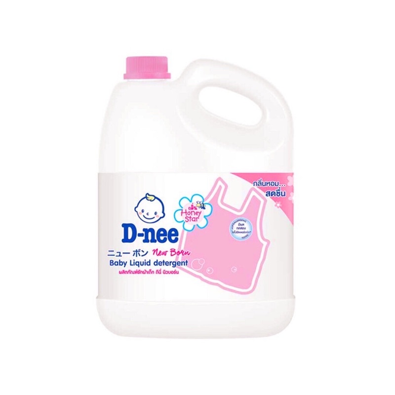 D-nee ดีนี่ น้ำยาซักผ้าเด็กนิวบอร์น 2800 มล. E10XX34 - รูปที่ 2