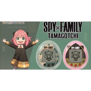 [แท้💯/พร้อมส่ง🚛]  SPY X FAMILY TAMAGOTCHI