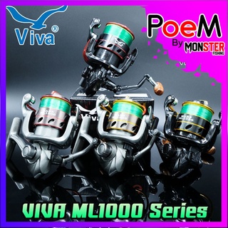 รอกตกปลา รอกสปินนิ่ง VIVA รุ่น ML1000 Series (BLACK GOLD , GREY GOLD , GREY RED , BLACK RED)