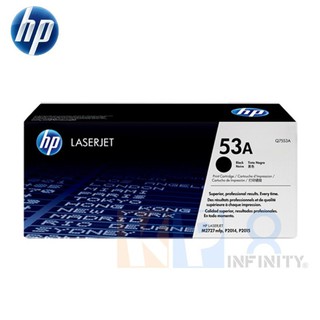 HP LaserJet Toner Q7553A (53A)  (Black)