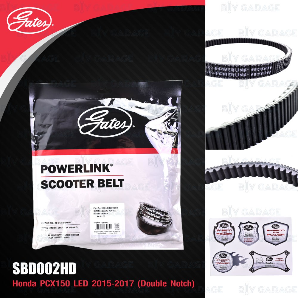 GATES POWERLINK SCOOTER BELT สายพานสำหรับ Honda PCX150 '14-'17 ตัวไฟ LED / Click150i '18-'21 [ SBD00