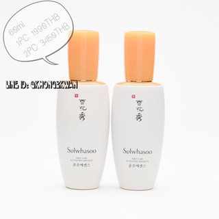 Sulwhasoo First Care Activating Serum EX 60ml.