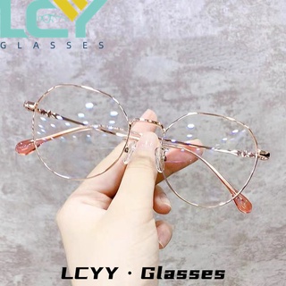 Lcyy ใหม่ กรอบแว่นตาโลหะ ป้องกันแสงสีฟ้า สไตล์เกาหลี สําหรับผู้หญิง 7712