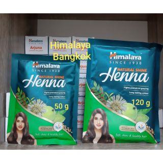 Himalaya Henna หิมาลา ผงเฮนน่า ย้อมผมธรรมชาติ ไม่มีเคมี