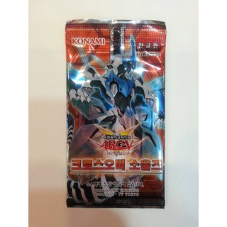 YK KR CROS--krpack Crossover Souls Pack Korean Popular Box 1 Korean Pack CROS--krpack 0808081221017