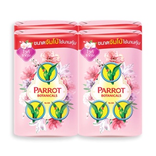 Parrot Soap พฤกษานกแก้ว สบู่ก้อน กลิ่นไวท์ซากุระ ขนาด 105 กรัม แพ็ค 4 ก้อน