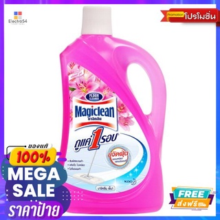 มาจิคลีนทำความสะอาดพื้น ชมพู 1800มล.MAGIC CLEAN FLOOR (PINK) 1800 ML.