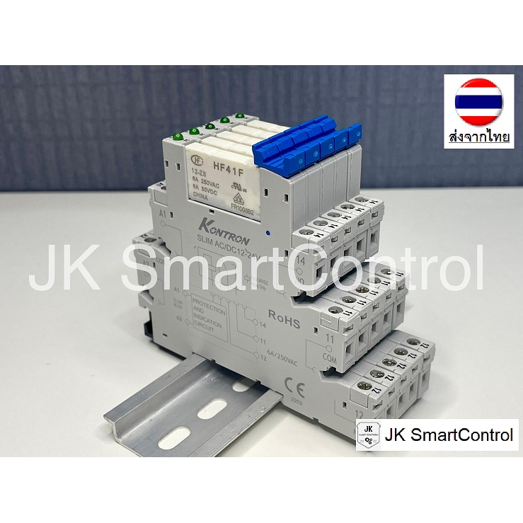Push-In Ultra Slim Relay  : รีเลย์แบบบาง (5-24 VDC Coil Input)