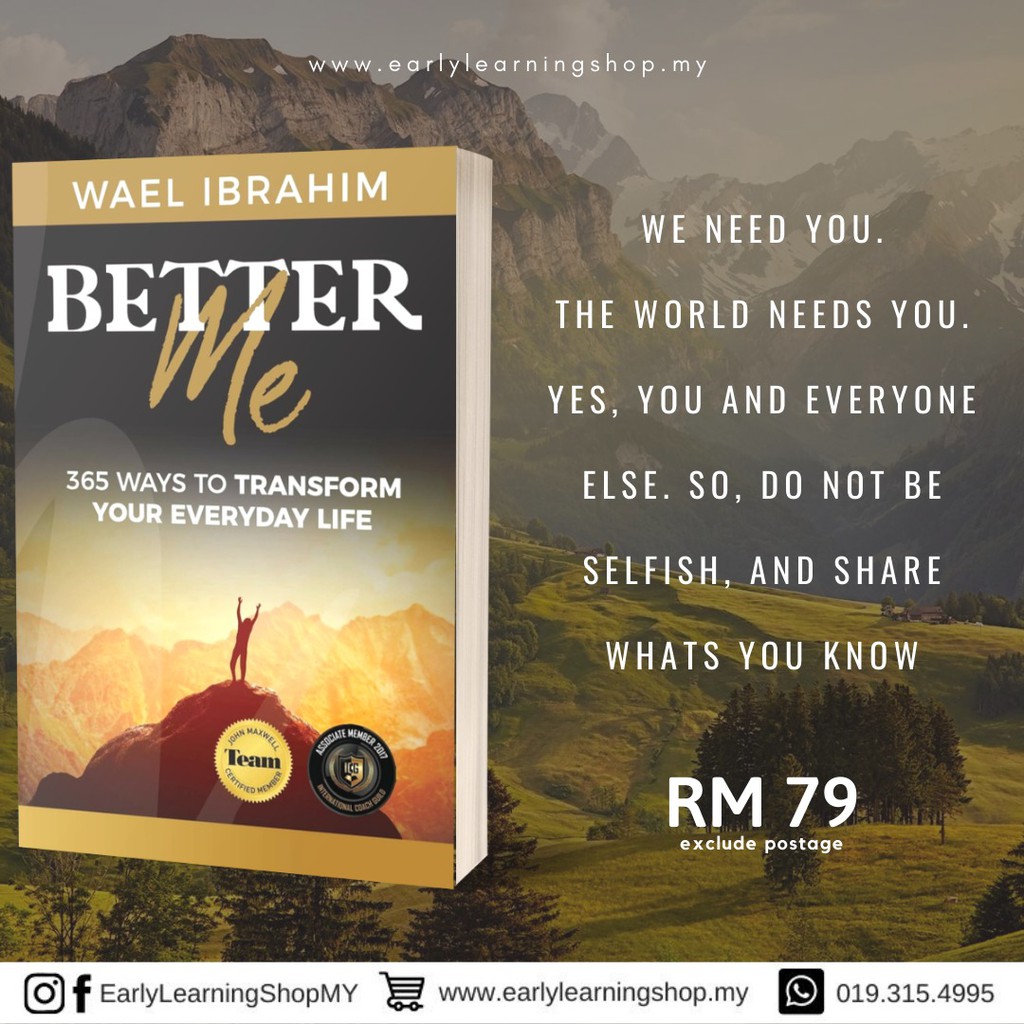 Better Me - 365 วิธีพลิกชีวิตประจําวันของคุณโดย Wael Ibrahim