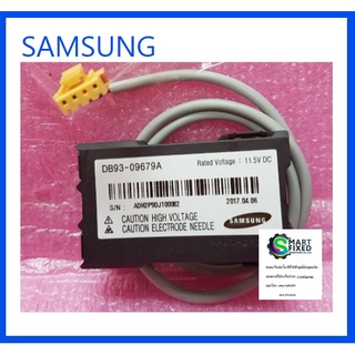 ตัวฟอกอากาศเครื่องปรับอากาศซัมซุง/ASSY-SPI SLIM COMPACT;WIRE LENGTH/SAMSUNG/DB93-09679A/อะไหล่แท้จากโรงงาน