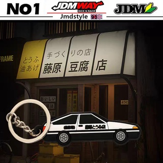 Ae86 โมเดลรถยนต์ PVC พวงกุญแจการ์ตูนอนิเมะ ขนาดเล็ก พวงกุญแจ พวงกุญแจ Initial D พวงกุญแจ