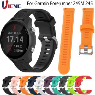 สายนาฬิกาข้อมือซิลิโคน 20 มม. สำหรับ Garmin Forerunner 245 M 245