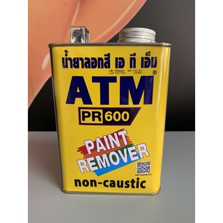 น้ำยาลอกสี เอทีเอ็ม (ATM Paint Remover No. PR600) ขนาด 1 กิโลกรัม