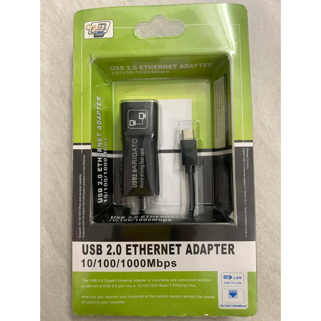 สาย Arigato Type-C to Lan 2.0 (ดี)