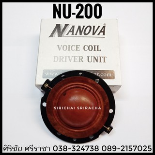 NANOVA : NU-200 VOICE COIL DRIVER UNIT