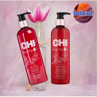 CHI Rose Hip Oil Color Nurture Protecting Shampoo/Conditioner 340/340 ml แชมพู และครีมนวดผม สำหรับผมทำสี