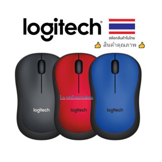 Logitech ⚡️FLASH SALE⚡️ (ราคาโปรโมชั่น) M221-ของเเท้ มี3สี Wireless Optical Mouse M221-Silent Black