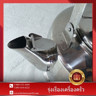 กาต้นน้ำ ขนาด 3.5 ลิตร ตราหัวม้าลาย Zebra Stainless Kettle 3.5 L.