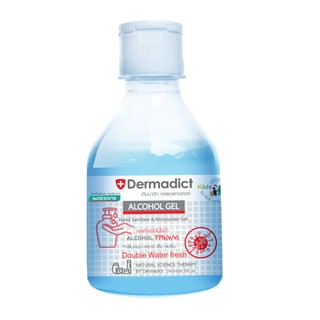 เจล แอลกอฮอล์ Dermadict Alcohol Gel 200ml.(77% Alcohol)