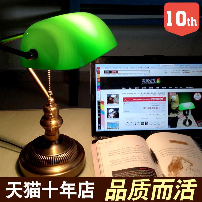 My Image 10