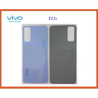 ฝาหลังครอบแบต Vivo Y12s