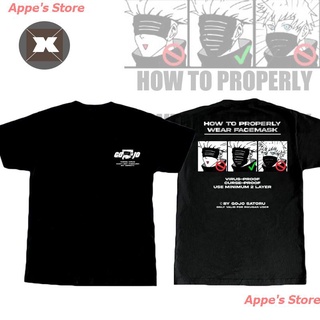 Appes Store New Jujutsu Kaisen เสื้อยืดลําลองสําหรับ Unisex แขนสั้นคอกลมพิมพ์ลาย Gojou Satoru Anime ทรงหลวมขนาดพลัส เสื