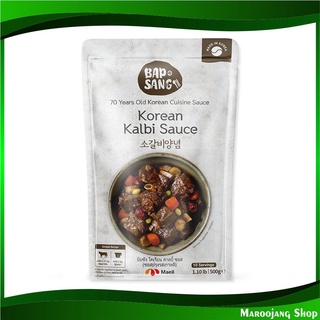 โคเรียน คาลบี้ ซอส 500 กรัม บับซัง  Bapsang Korean Kalbi Sauce ซอสโคเรียน ซอสเกาหลี ซอสปรุง ซอสปรุงรส