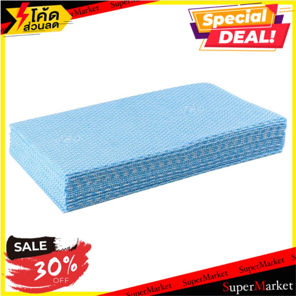 🔥เกรดโรงแรม!! กระดาษอเนกประสงค์ WYPALL แบบหนา 20 ใบ สีฟ้า REUSABLE WIPES WYPALL THICK 20PCS BLUE กระ