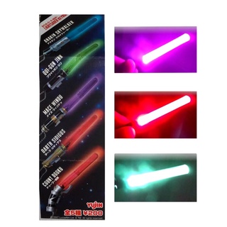 Star Wars Lightsaber Key Ring Yujin 5 Types Set Japan