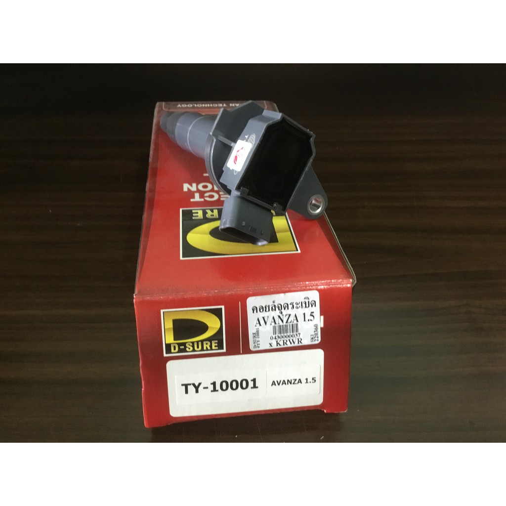 D-SURE คอยล์จุดระเบิด Toyota Avanza เครื่อง 1.5