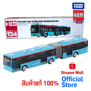 Takara Tomy โทมิก้า โมเดลรถ Long type Tomica No.134 Mercedes Benz Citaro Keisei connecting bus