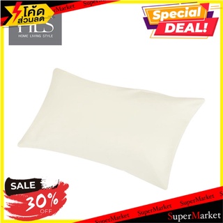 หมอน HLS JUNIOR SOFT 15X24 นิ้ว หมอนเด็ก DOWN ALTERNATIVE PILLOW HOME LIVING STYLE JUNIOR SOFT 15X24” WHITE หมอนหนุนและห