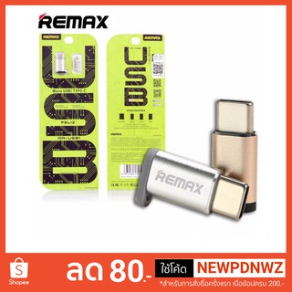 REMAX RA-USB1 Micro USB/TYPE-C