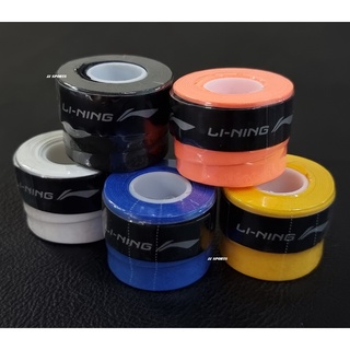 Li-ning GRIP GP 3000 แบดมินตัน มืออาชีพ