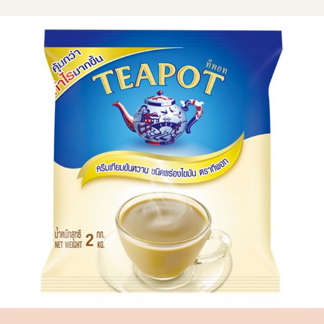 #นมข้นหวานถุง TEAPOT ( ทีพอท ) 2 kg