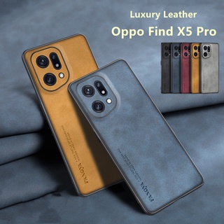 เคสโทรศัพท์หนังแกะ TPU แบบนิ่ม กันกระแทก สําหรับ OPPO Find X5 Pro X5Pro FindX5 FindX5Pro