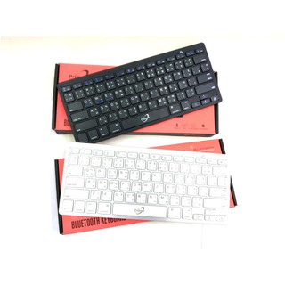 Primaxx Bluetooth Keyboard Ws-Ck202w คีย์บอร์ด Pc/Mac/Android บูลทูธ 3.0 ck-202