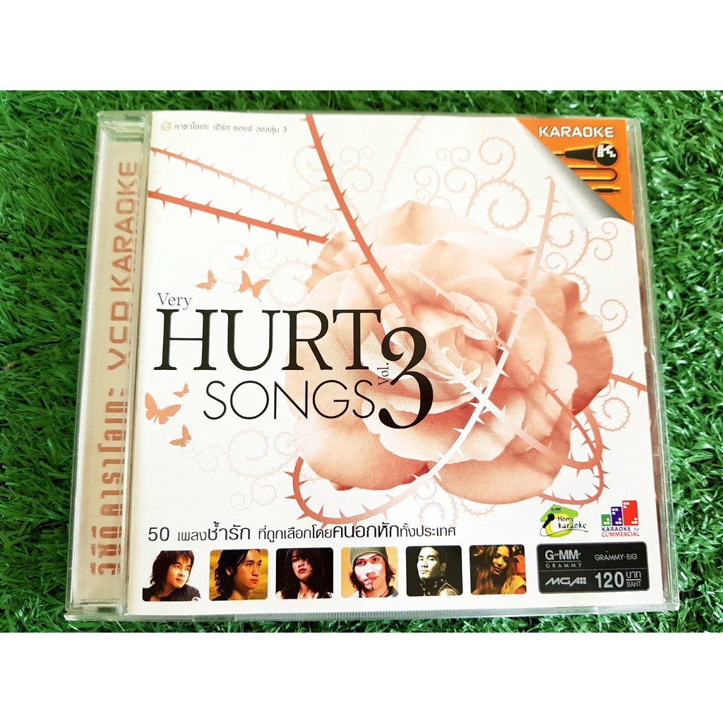 VCD แผ่นเพลง Very Hurt Songs Vol.3 ,Retrospect ,I Zax,Bodyslam,ฟาเรนไฮธ์,Silly Fools,Syam,Clash,พั้น