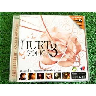 VCD แผ่นเพลง Very Hurt Songs Vol.3 ,Retrospect ,I Zax,Bodyslam,ฟาเรนไฮธ์,Silly Fools,Syam,Clash,พั้นช์ วรกาญจน์