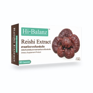 Hi-Balanz Reishi Extract 30 Capsule (สารสกัดจากเห็ดหลินจือแดง)