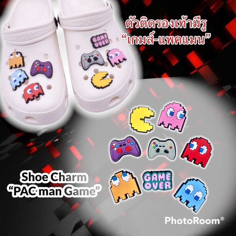 SET ตัวติดรองเท้ามีรู “เกมส์ แพคแมน” 8ชิ้น shoe Charm Game-Pac-Man 8pics สายเกมส์ต้องมี