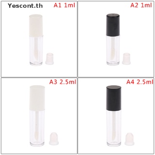 Yescont หลอดพลาสติกเปล่า สําหรับใส่ลิปสติก ลิปกลอส